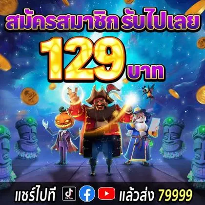 121BET