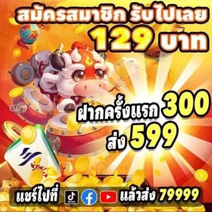 121BET 121BET