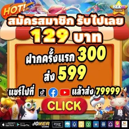 121BET 121BET