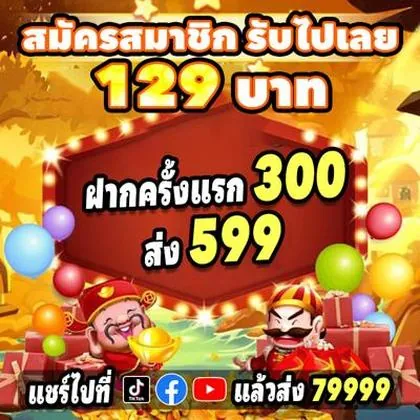 121BET 121BET