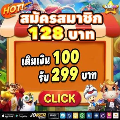 121BET 121BET
