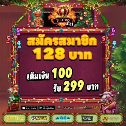 121BET 121BET