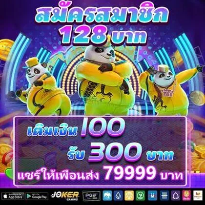 121BET 121BET