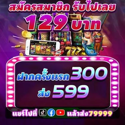 121BET 121BET
