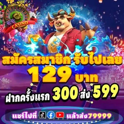 121BET 121BET