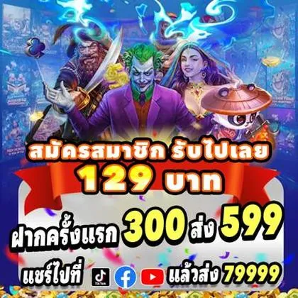 121BET 121BET
