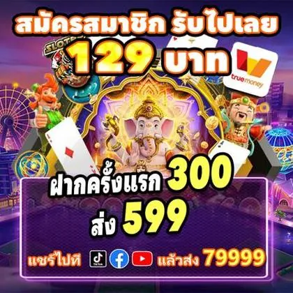 121BET 121BET